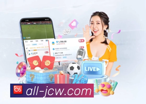 竞彩网首页官网服务体系