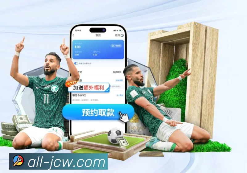 竞彩网首页官网 Sports 官方视觉图
